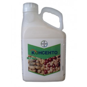 Фунгицид КОНСЕНТО / KONSENTO Bayer