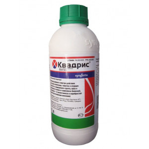 Фунгицид КВАДРИС / KVADRIS Syngenta