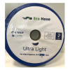 ЛФТ 2" (4 слоя, 2 атм.) полиэтиленовый синий Ultra Light / Eco Hose 