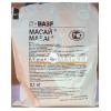 Инсектицид МАСАЙ / MASAI Basf 