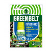 Фунгицид ПРОГНОЗ (аналог Тилт) Грин Бэлт / Green Belt 