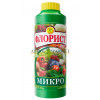 ФЛОРИСТ МИКРО Сила жизни 
