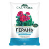 Грунт Герань Сад Чудес 