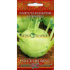 Капуста кольраби ПОВАРИХА Русский вкус Гавриш 