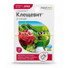 Инсектицид КЛЕЩЕВИТ Avgust  фото 2