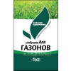 Удобрение «ДЛЯ ГАЗОНОВ» Буйские удобрения 