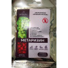 Био Инсектицид МЕТАРИЗИН / METARIZIN Бионика  фото 2
