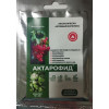 Био Инсектицид АКТАРОФИД / AKTAROFID Бионика  фото 2