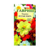 Однолетник Георгина Веселые ребята Гавриш 