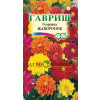 Однолетник Георгина Жаворонок Гавриш 