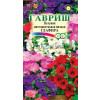 Однолетник Петуния Глафира многоцв. смесь DH Гавриш 