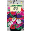 Однолетник Петуния Грация амп. смесь  гранул. пробирка Гавриш 