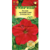Однолетник Петуния Лимбо Ред проб. Элитная клумба Гавриш 