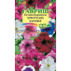 Однолетник Петуния Эрф.карлики бахр. Проб. Гавриш 