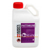 Родентицид РАТТИКУМ Valbrenta Chemicals 