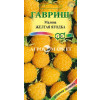 Малина ЖЕЛТАЯ ЯГОДКА Гавриш 
