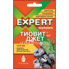Фунгицид ТИОВИТ ДЖЕТ Expert Garden 