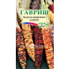 Кукуруза декоративная АМЕРО Гавриш 