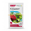 Инсектицид КЛЕЩЕВИТ Avgust 