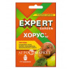 Фунгицид ХОРУС Expert Garden 