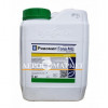 Фунгицид РИДОМИЛ ГОЛД / RIDOMYL GOLD Syngenta 