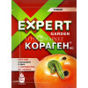 Инсектицид КОРАГЕН томат Expert Garden 