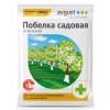 САДОВАЯ ПОБЕЛКА Avgust 