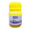 Инсектицид РЕГЕНТ / REGENT Basf 