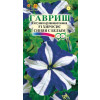 Однолетник Петуния Хиросис синяя с белым крупноцв. гранул. Пробирка Гавриш 
