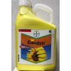 Гербицид БАНДУР / BANDUR Bayer 
