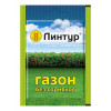 Гербицид ЛИНТУР (по ГАЗОНУ) Ваше Хозяйство 