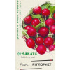 Редис ГЛОРИЕТ Sakata Гавриш 