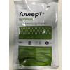 Гербицид АЛЛЕРТ / ALLERT Агро эксперт Груп 
