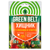 Средство от слизней и улиток ХИЩНИК Грин Бэлт / Green Belt 