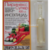 Инсектицид ПИРИНЕКС СУПЕР Makhteshim Agan 