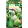 Лагенария Посудовидная Гавриш 