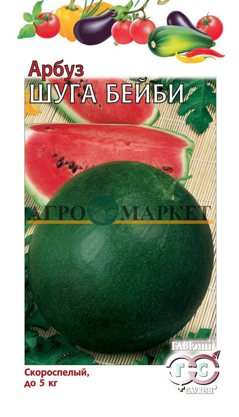 Арбуз ШУГА БЕЙБИ Гавриш 