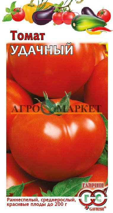 Томат УДАЧНЫЙ Гавриш 