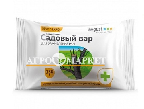 Фунгицид САДОВЫЙ ВАР / SADOVIY VAR Avgust 