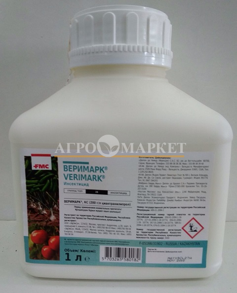 Инсектицид ВЕРИМАРК / VERIMARK FMC/Cheminova 