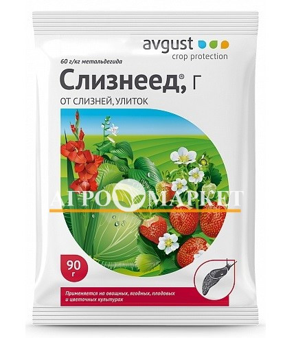 Инсектицид СЛИЗНЕЕД Avgust 