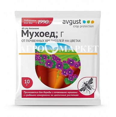 Инсектицид МУХОЕД Avgust 