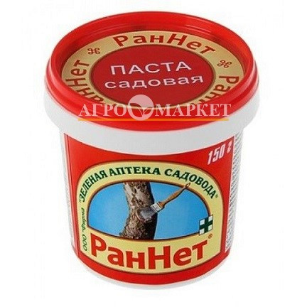 Садовая паста РАННЕТ Зеленая аптека садовода 