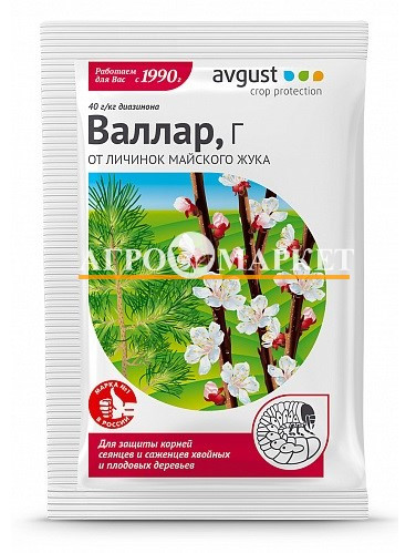 Инсектицид ВАЛЛАР Avgust 
