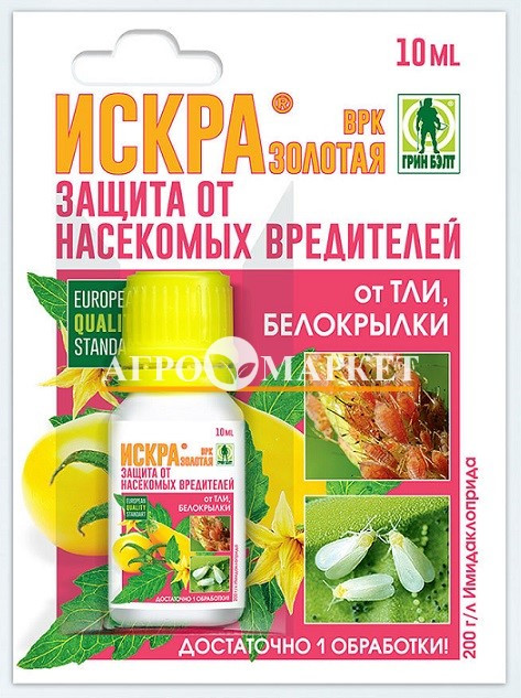 Инсектицид ИСКРА ЗОЛОТАЯ от тли и бедлкрылки Грин Бэлт / Green Belt 