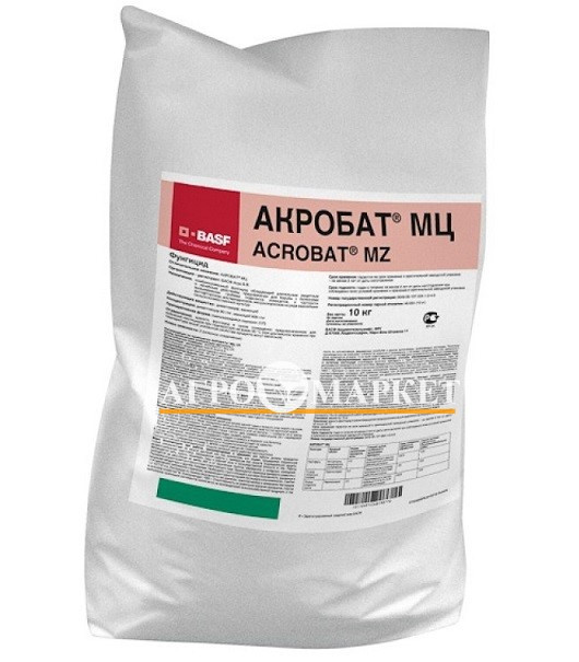 Фунгицид АКРОБАТ МЦ / AKROBAT MC Basf 