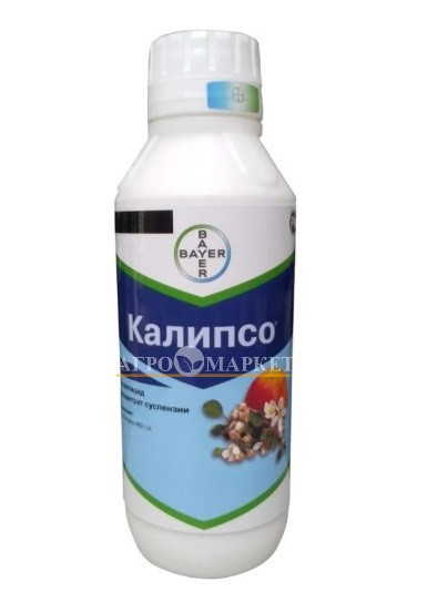 Инсектицид КАЛИПСО / CALYPSO Bayer 