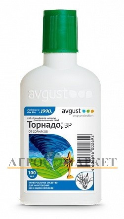 Гербицид ТОРНАДО / TORNADO Avgust 