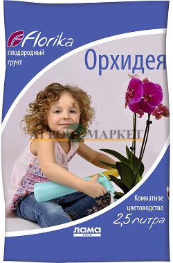 Грунт Florika Орхидея 