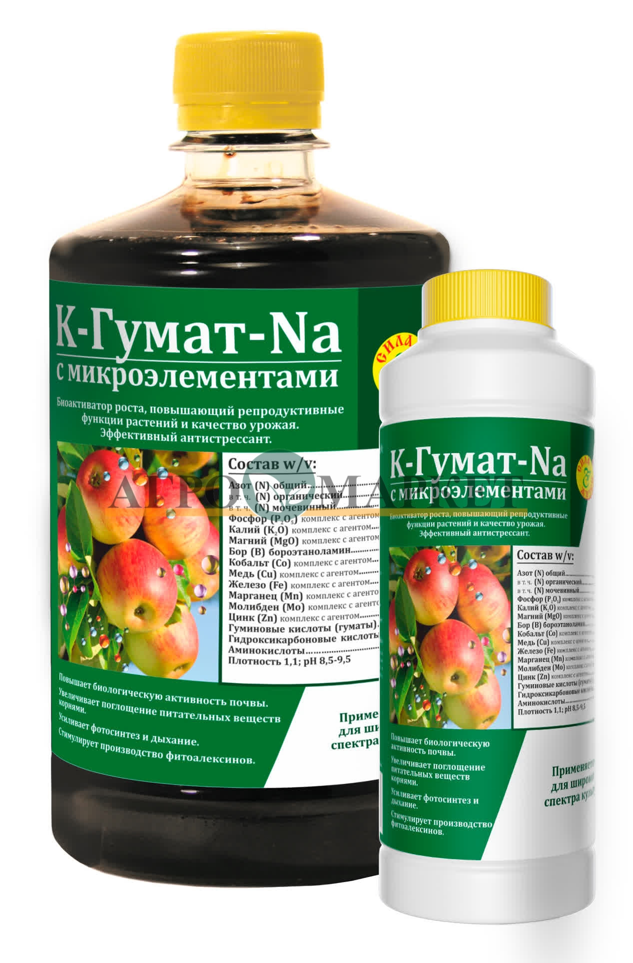 К-Гумат-Na с микроэлементами (биоактиватор роста и антистрессант) Сила жизни 